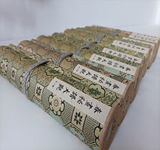 监利春画全集之春画秘谱大观-中国古代春宫绘画全集